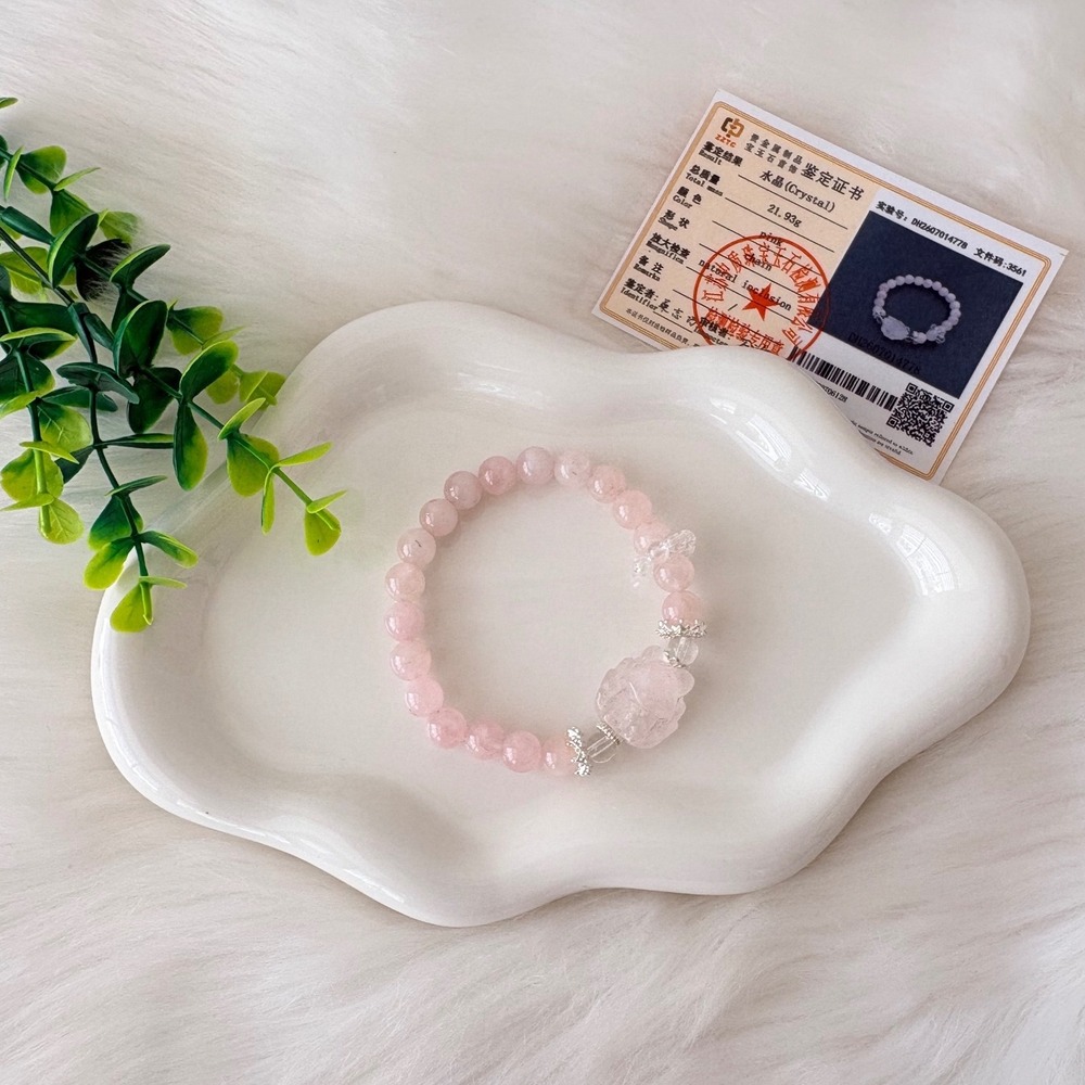Authentic Crystal Rose Quartz Beaded Bracelet with Nine Tailed Fox Charm
21.93g
